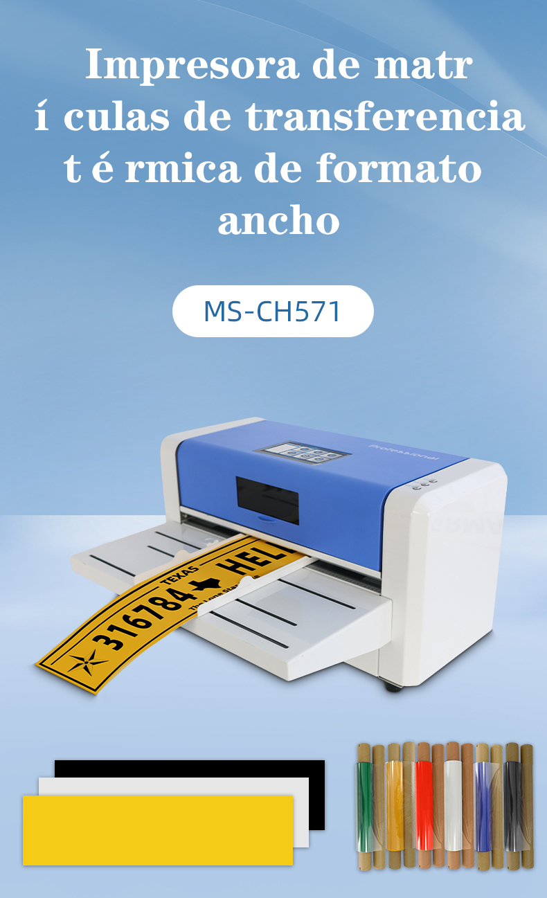 Impresora de matrículas