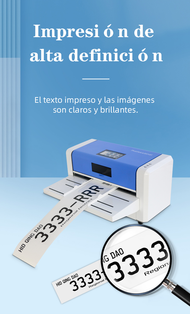 Impresora de matrículas