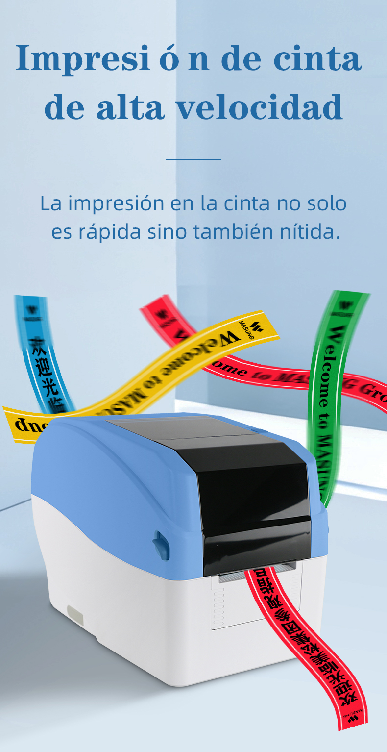 impresora de cinta de tela