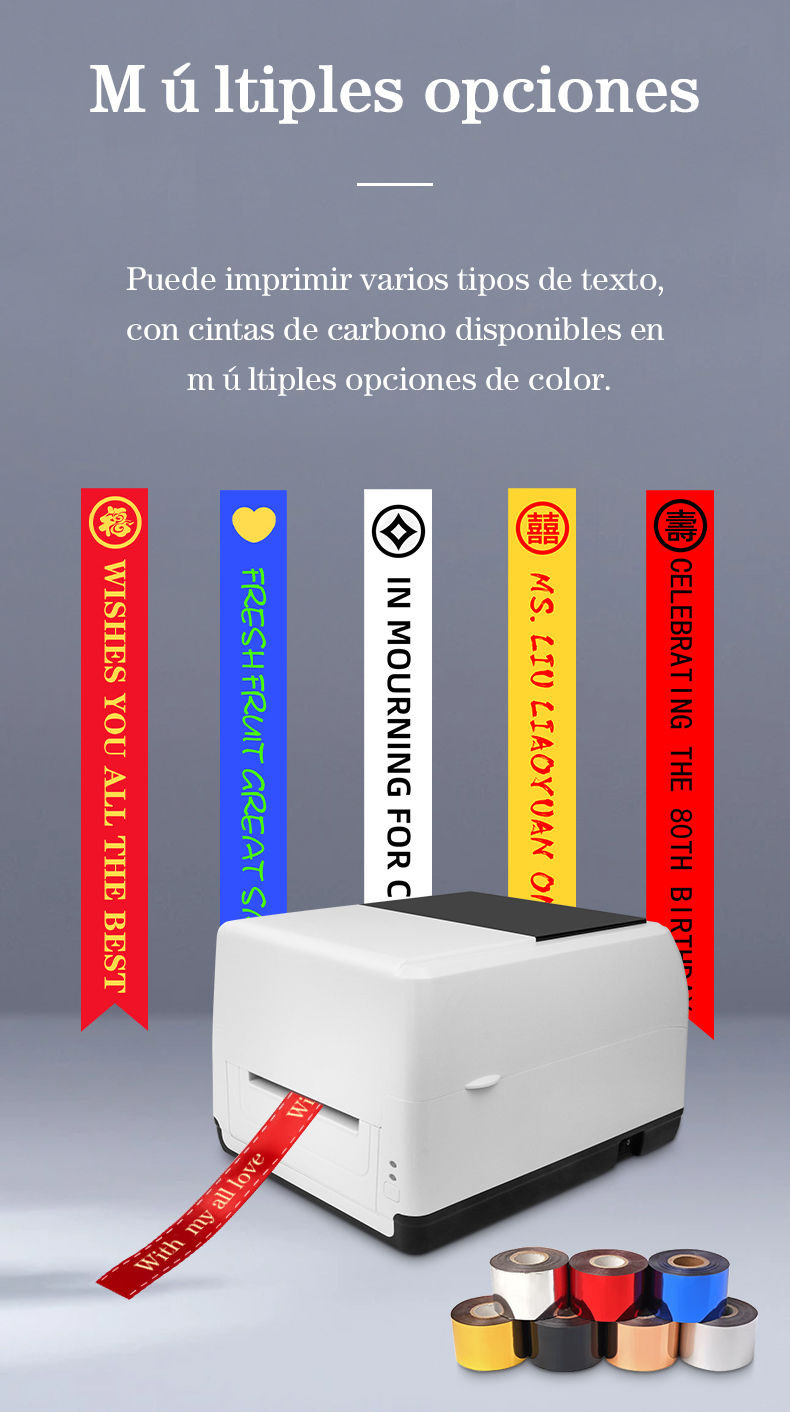 impresora de cinta de tela