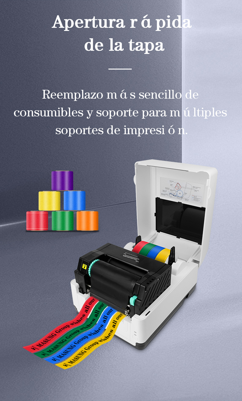 impresora de cinta de tela