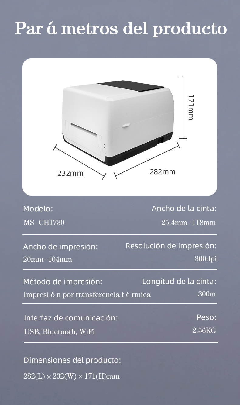 impresora de cinta de tela