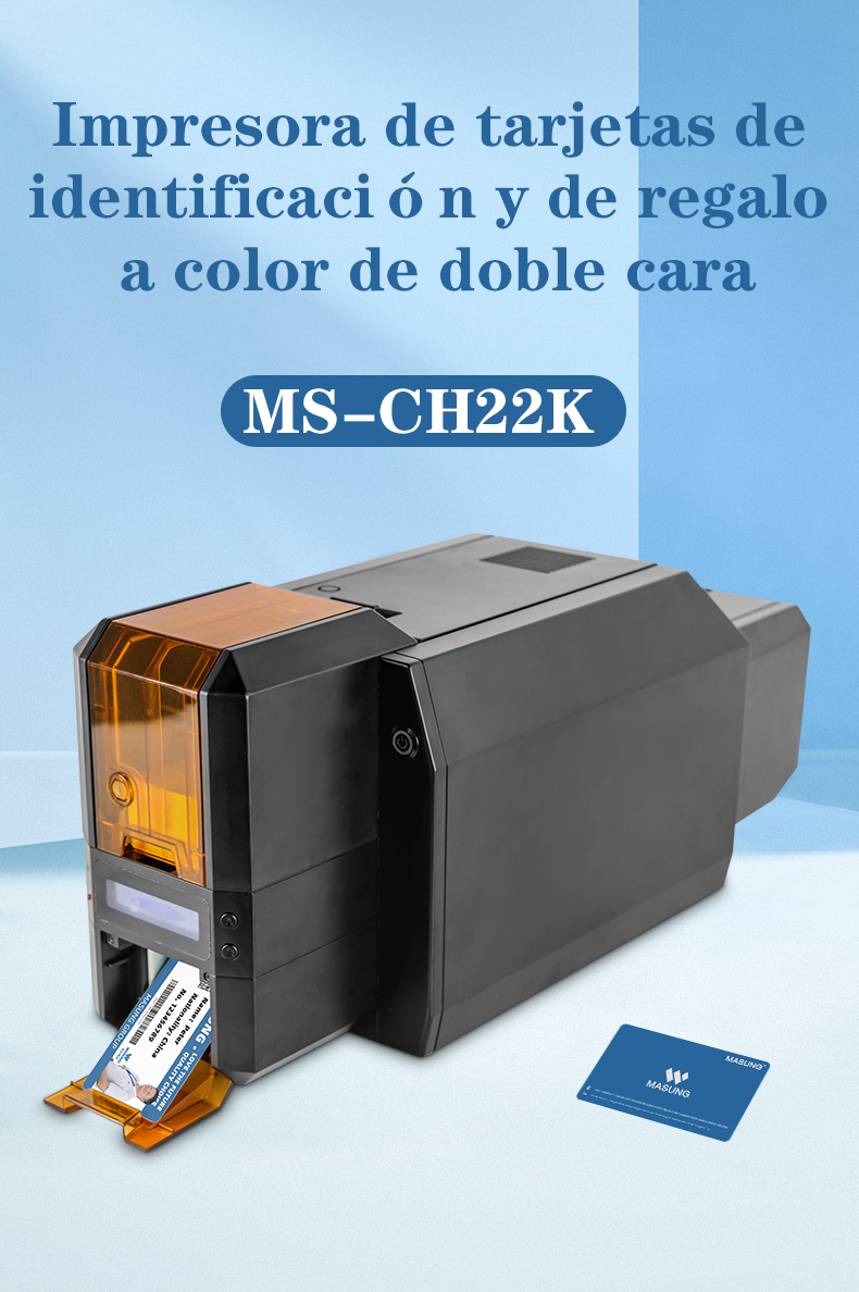Impresora de tarjetas de identificación