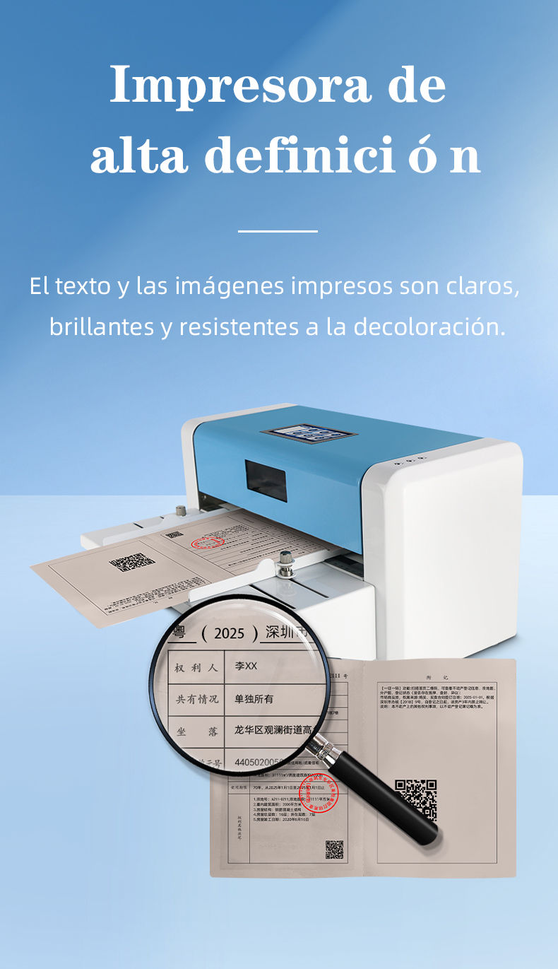 impresora de certificados