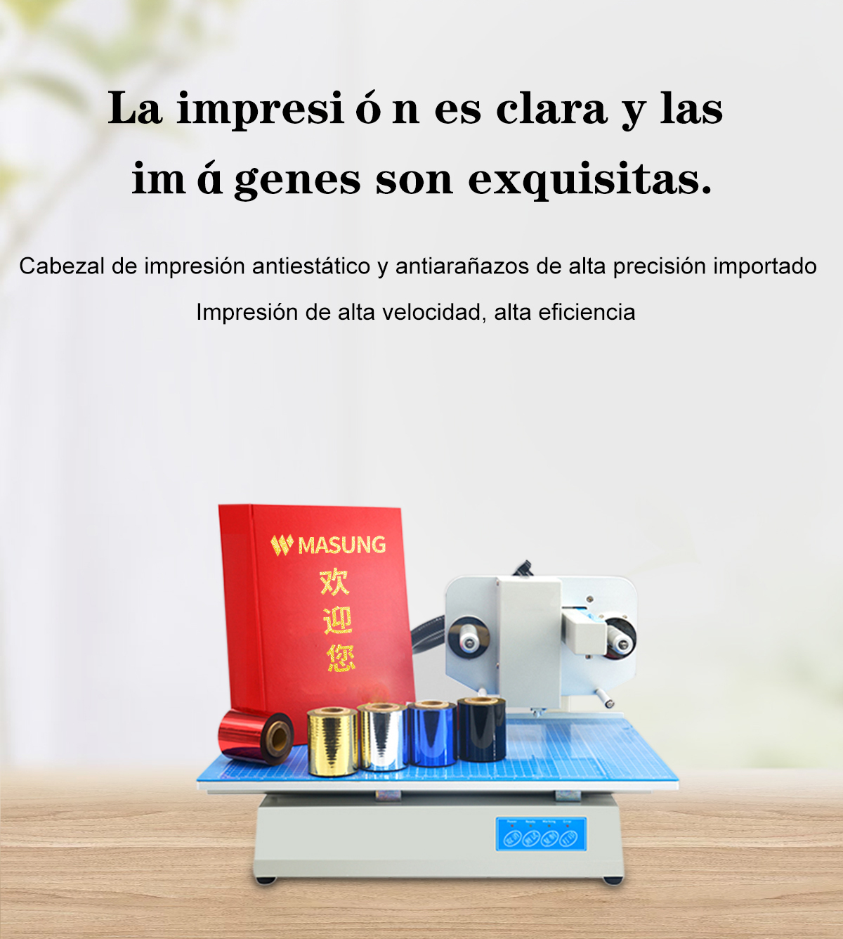 impresora de lámina caliente