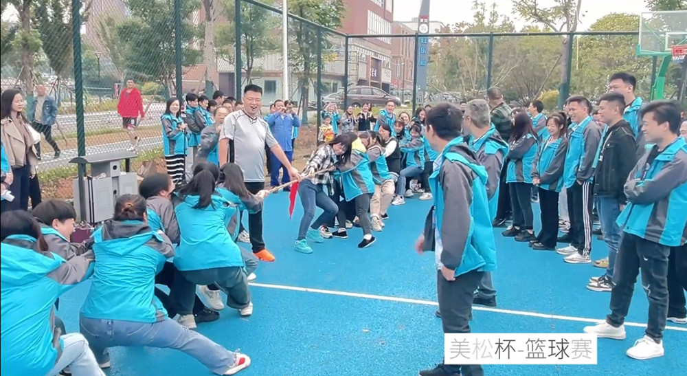 Our life in Masung Group